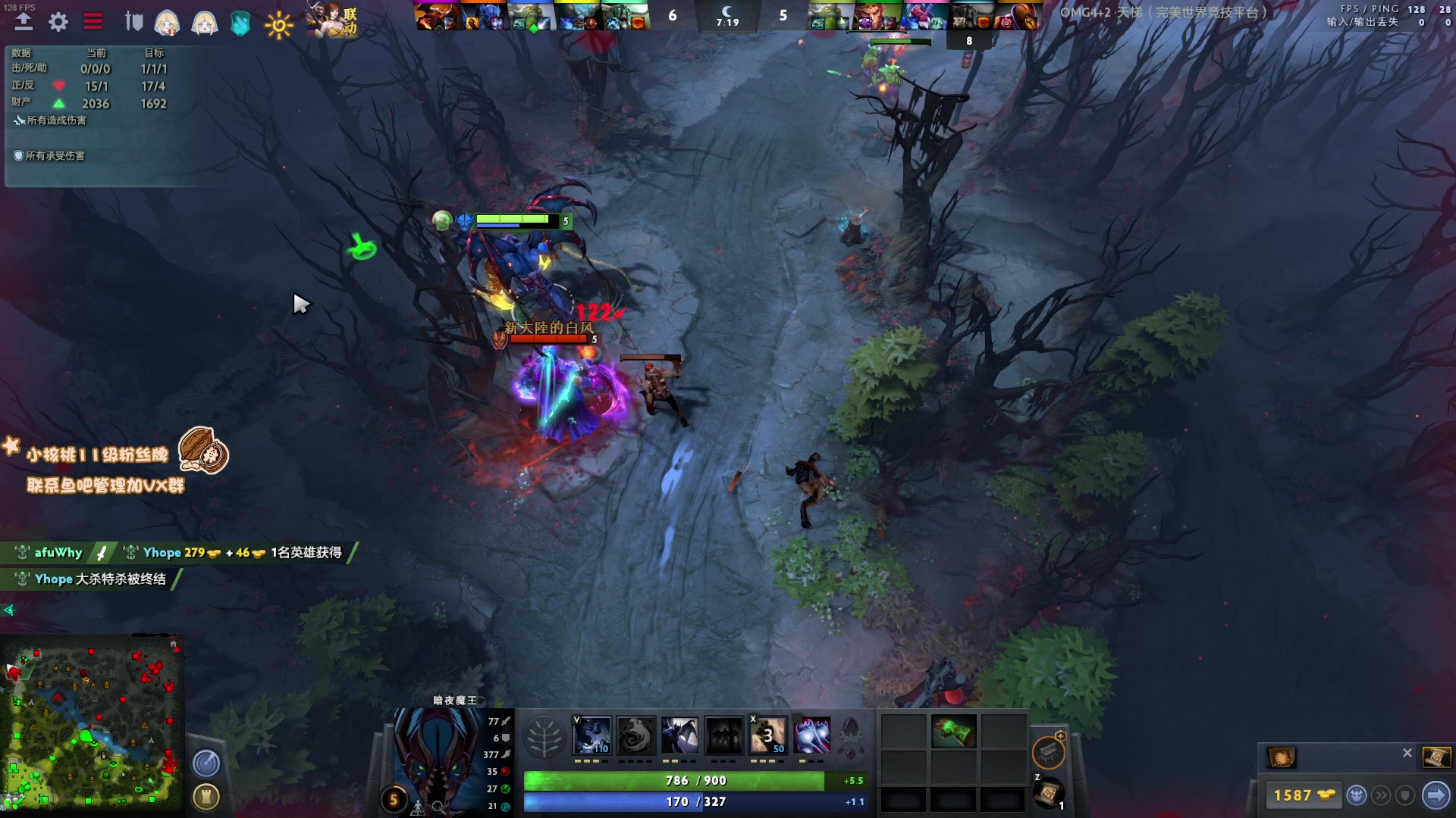 【2023-02-22 18点场】sakira丶hao：纯粹的dota4+2