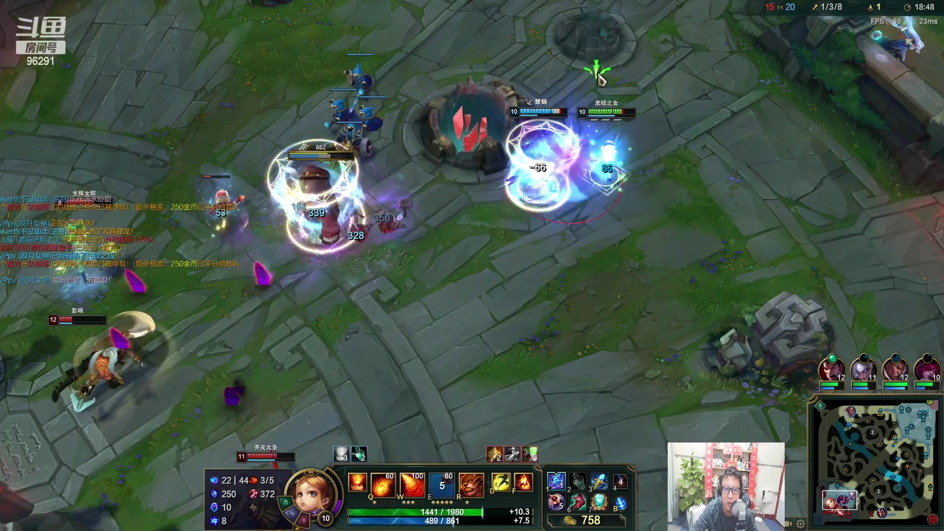 【2023-02-21 23点场】东北大鹌鹑：东北大鹌鹑 看比赛吹起来