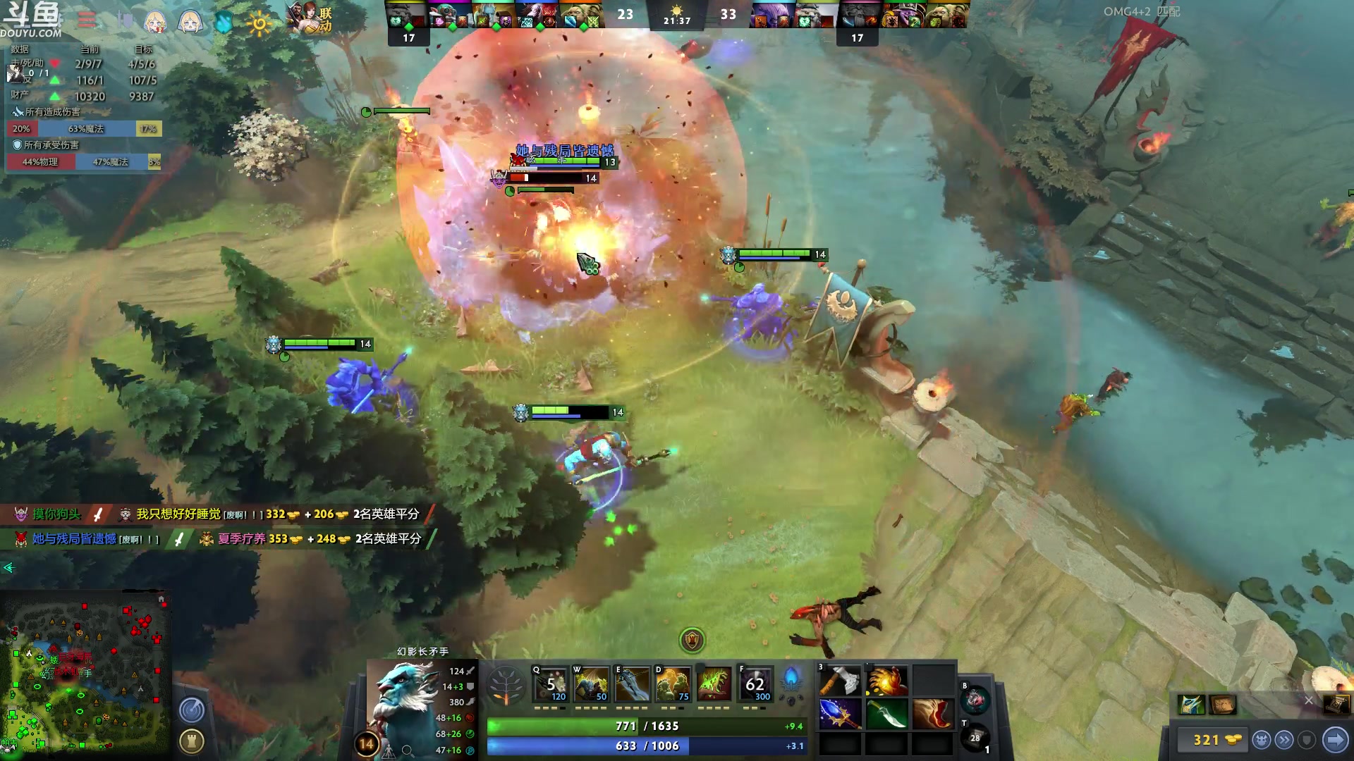 【2023-02-19 01点场】wenshen589：哪有这么容易倒下！