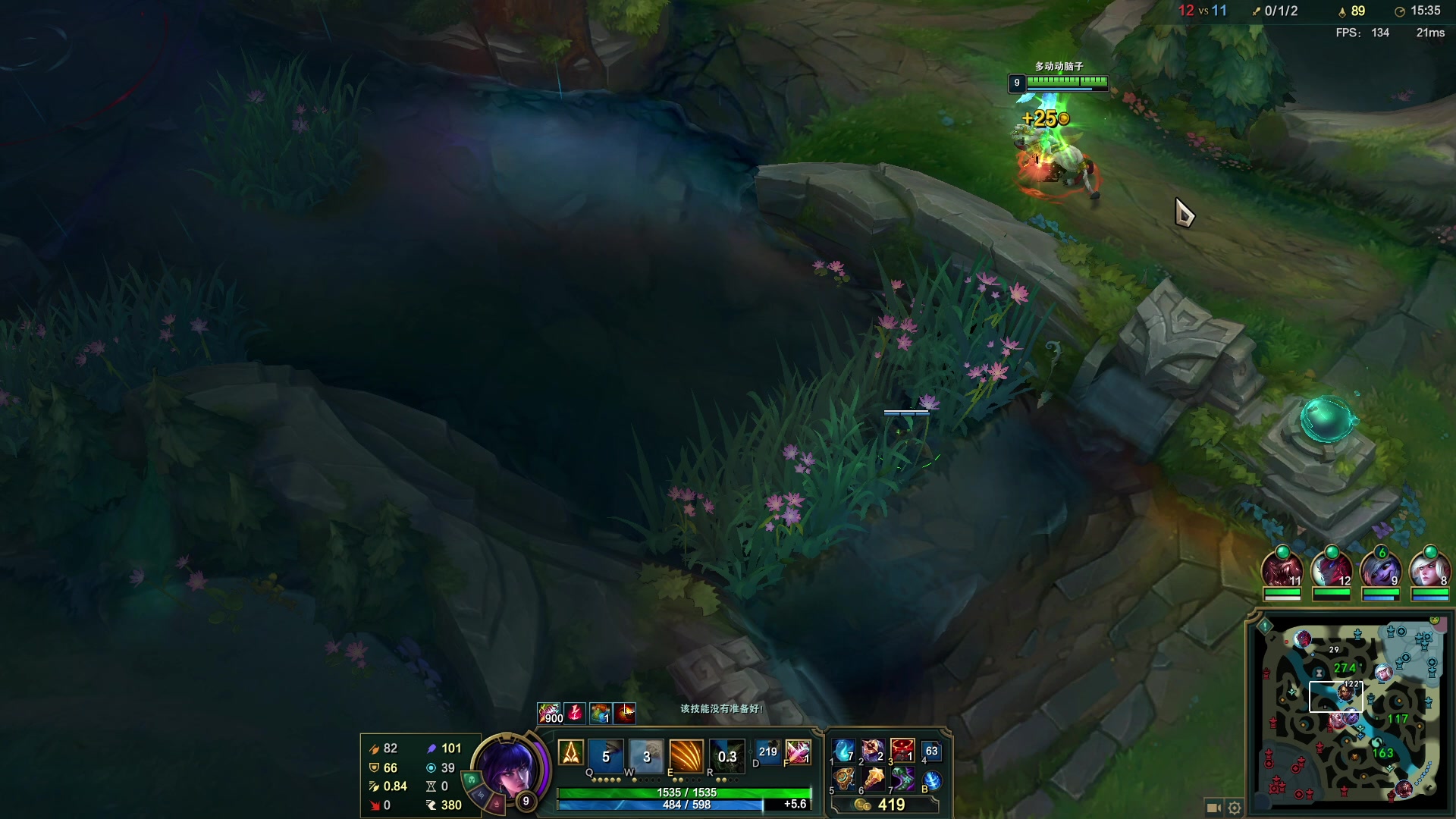 【2023-02-22 16点场】峡谷杀神酱油瓶：峡谷冲前10！