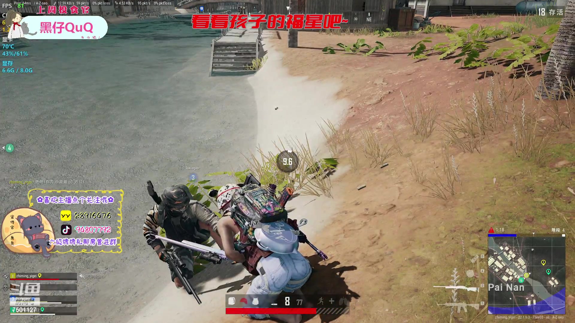 【2023-02-21 20点场】哦呦orz：【小奶团】嘤嘤嘤