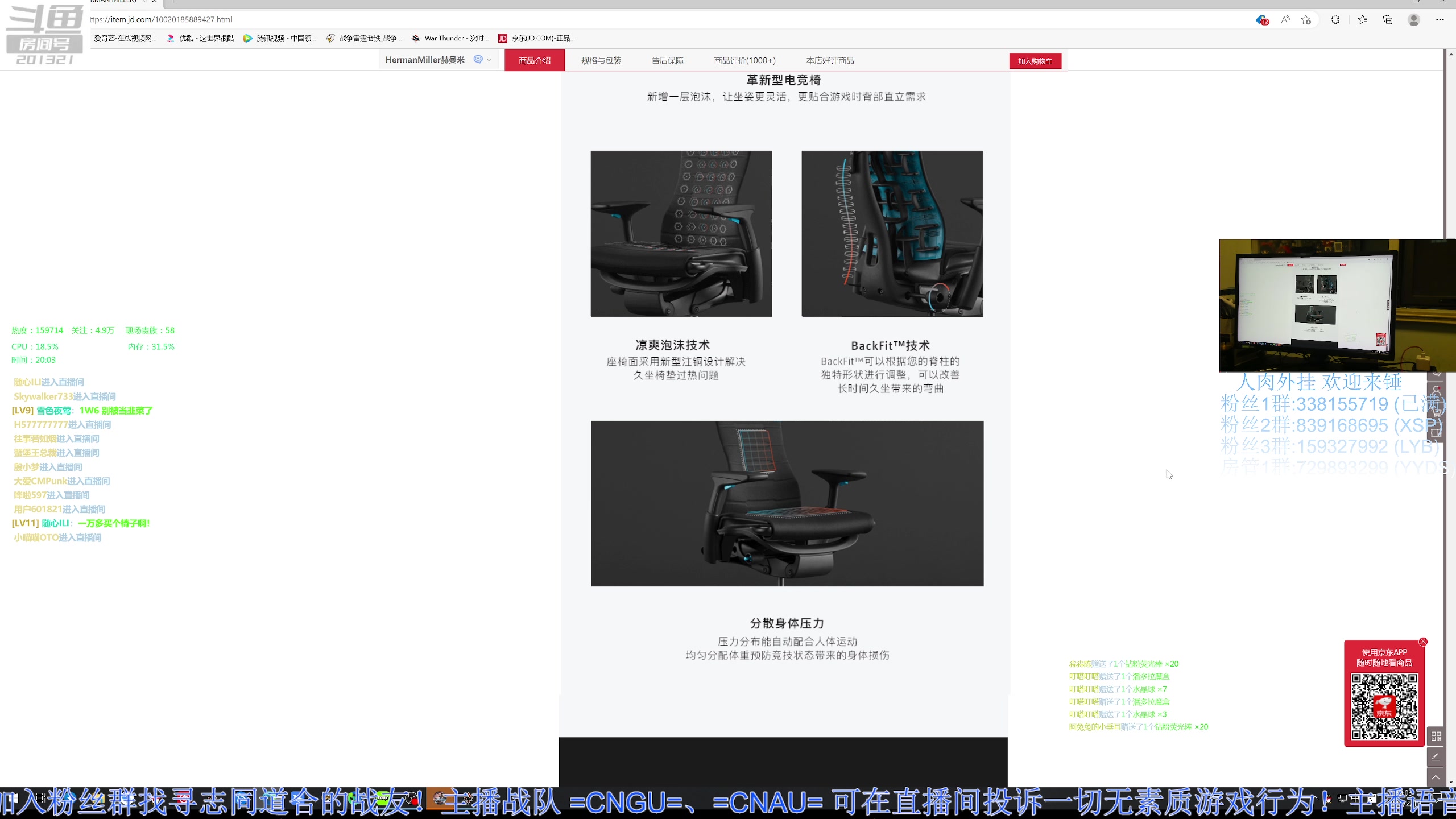 【2023-2-19 19点场】战争雷霆老铁:【战争雷霆】陆战历史模式老兵营地