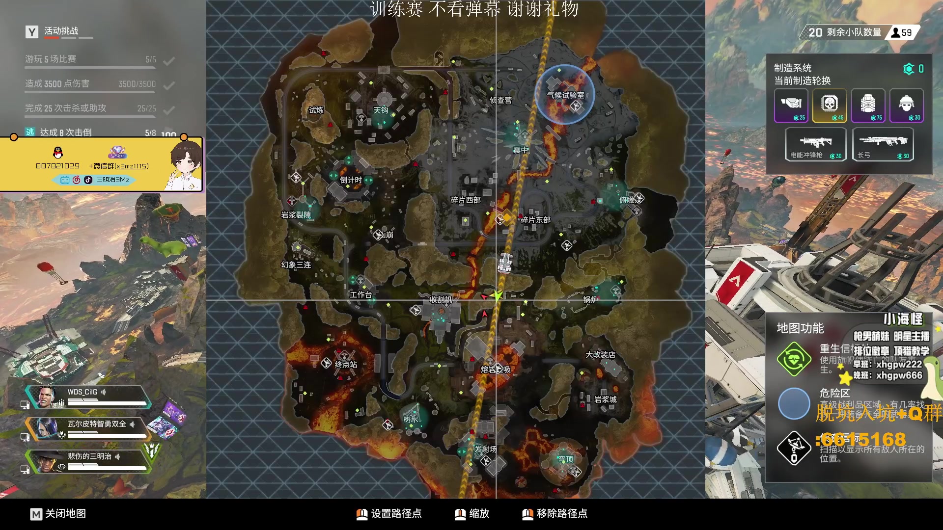 【2023-02-21 20点场】一口三明治3Mz：久违的新版本训练赛