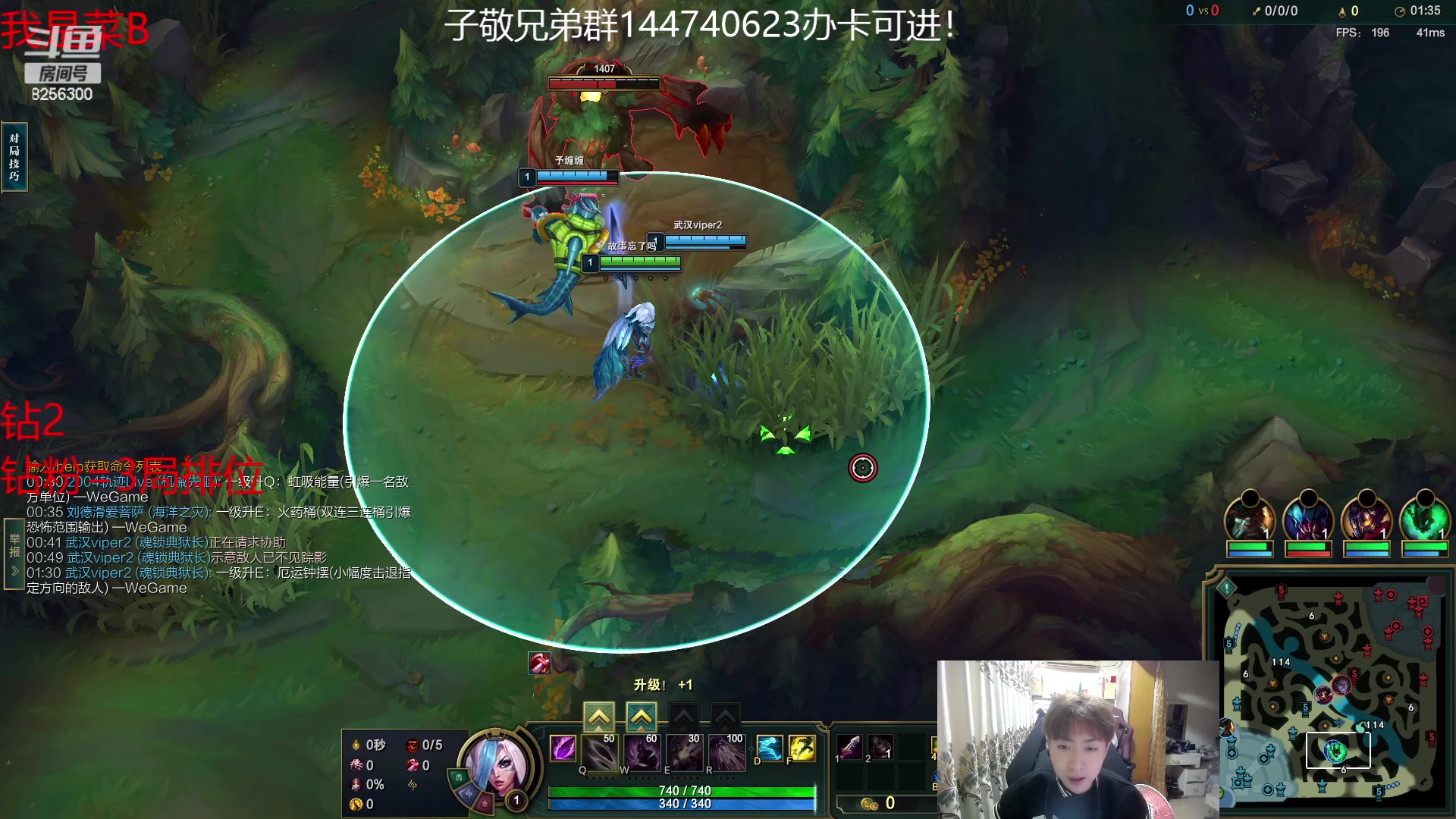 【2023-2-22 9点场】子敬ad:各位客官里面请！篮子AD!