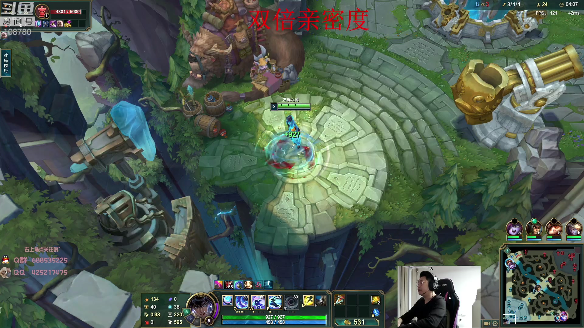 【2023-02-22 00点场】兮饭锐雯：无限火力滴神 速进