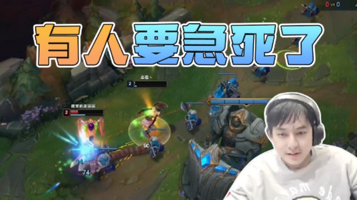 我知道你很急，但是先别急