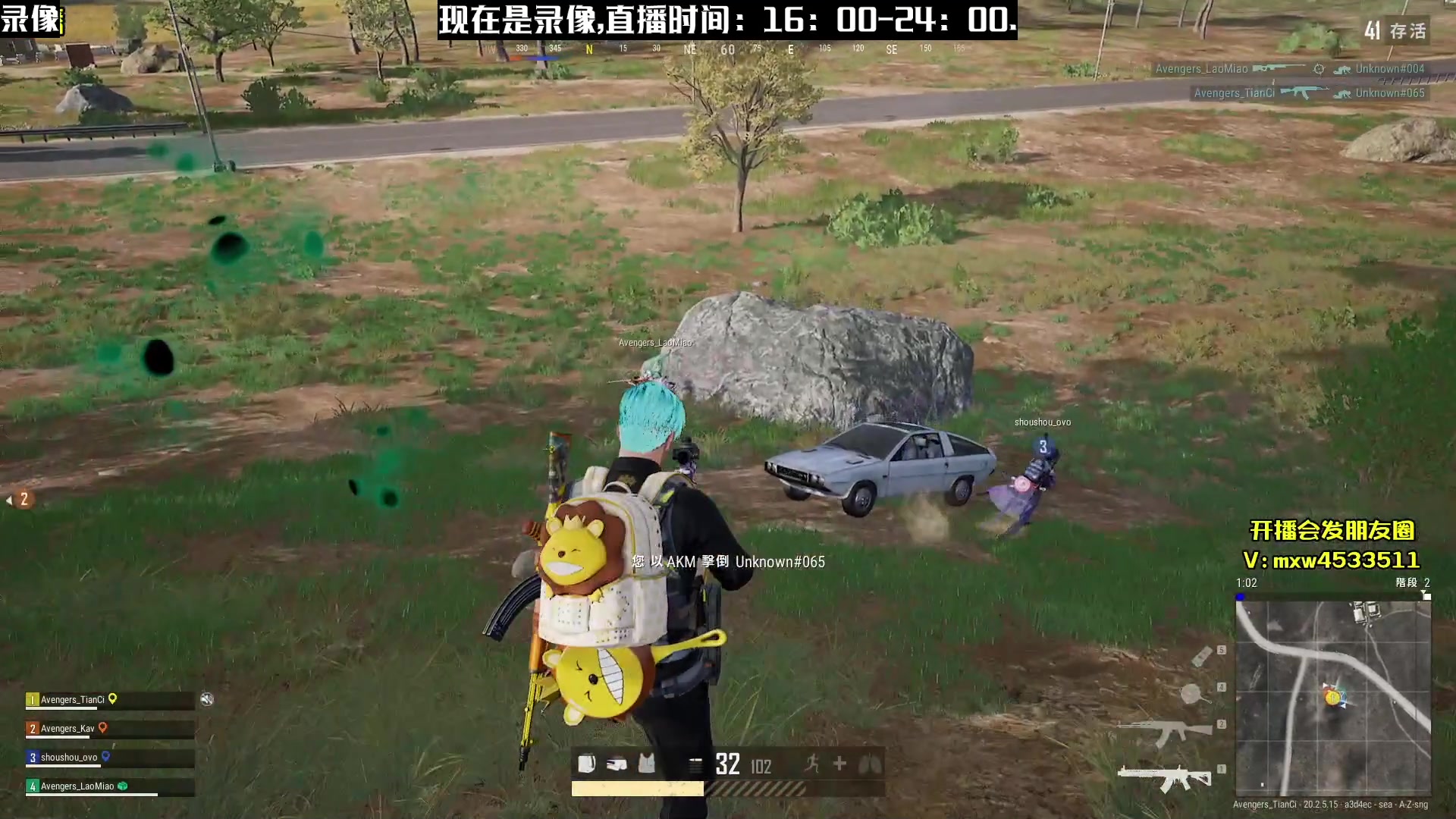 【2023-02-21 23点场】天赐丶4533511：【有车位】进来看看呗~ 4533511