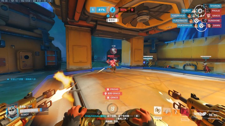 破坏球太弱了建议在加强！