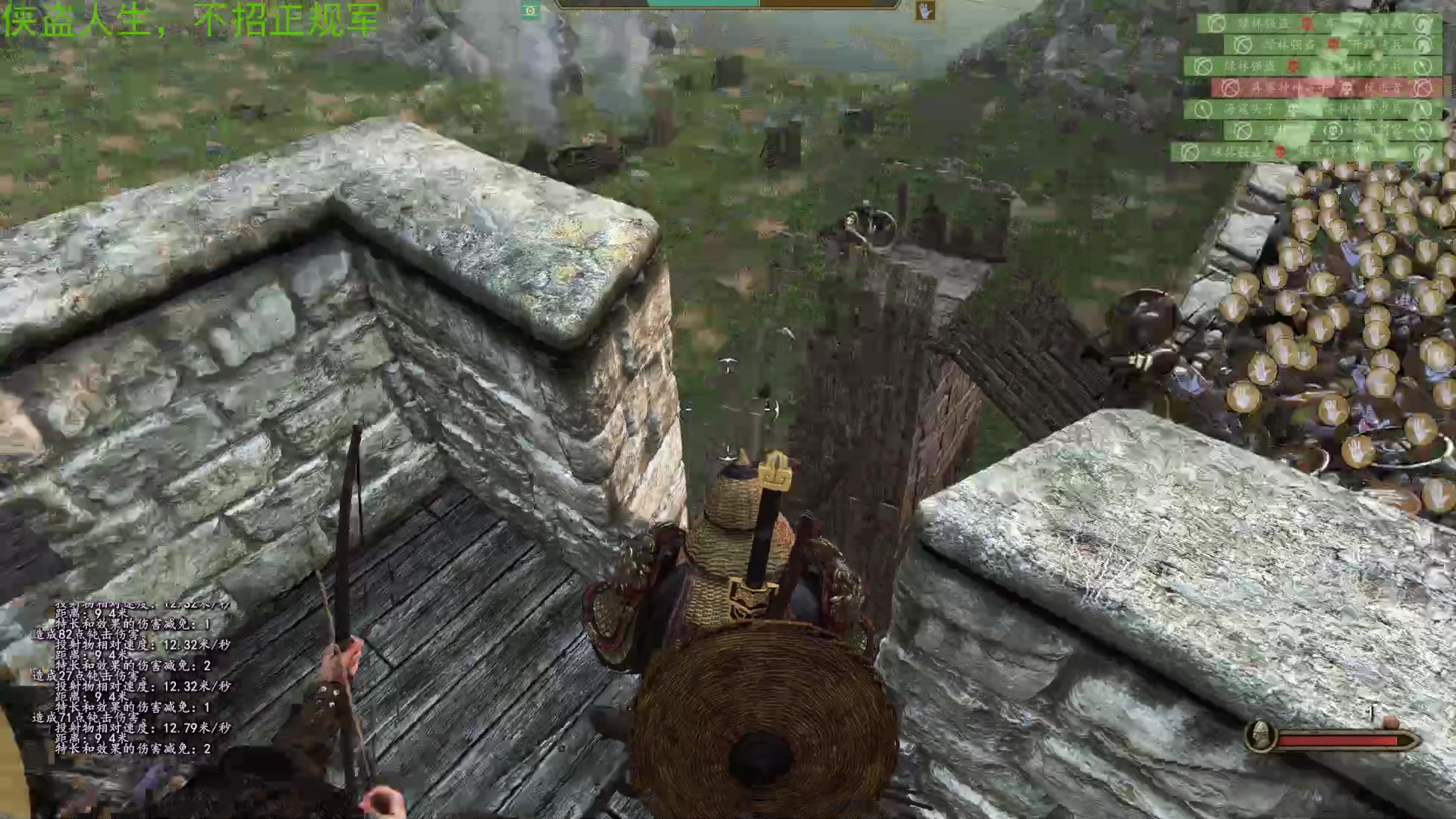 【2023-02-22 03点场】左蛋奴右一库：【骑砍2】虎啸山林，占山为王