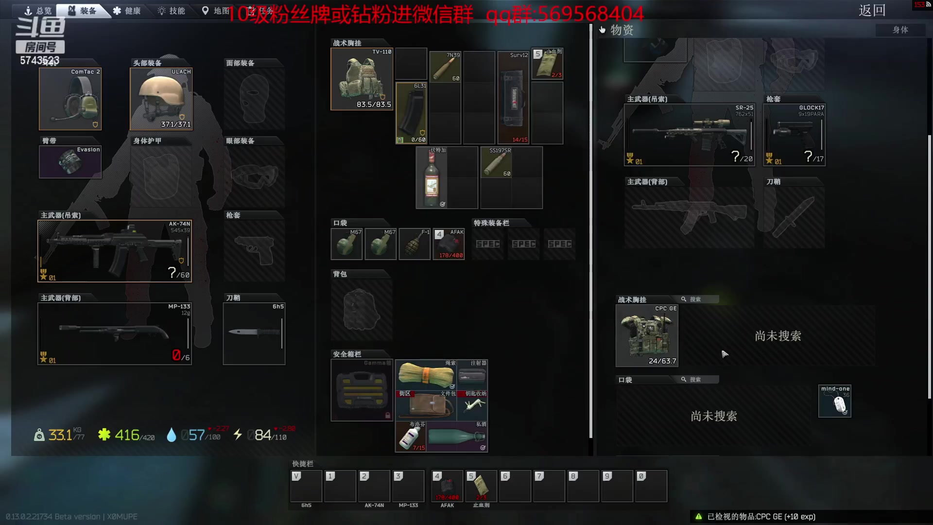 【2023-02-20 18点场】彭皮皮丶：宇宙第一劳模~~~