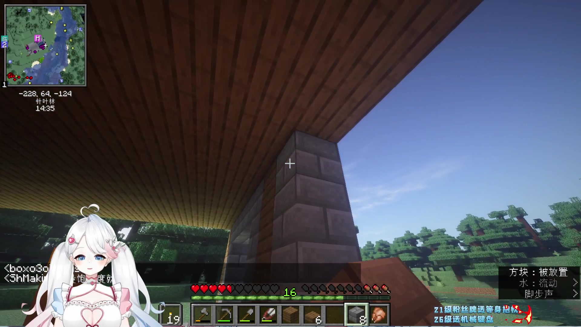 【2023-02-22 01点场】小盒子u：进来一下，有事找你