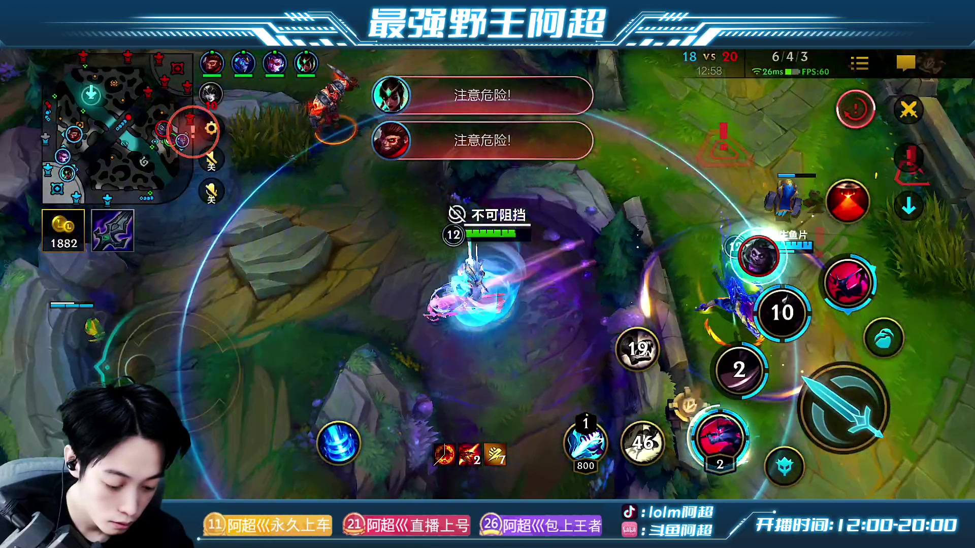 【2023-02-22 14点场】阿超cc丶：⭐阿超:免费上车 速来！