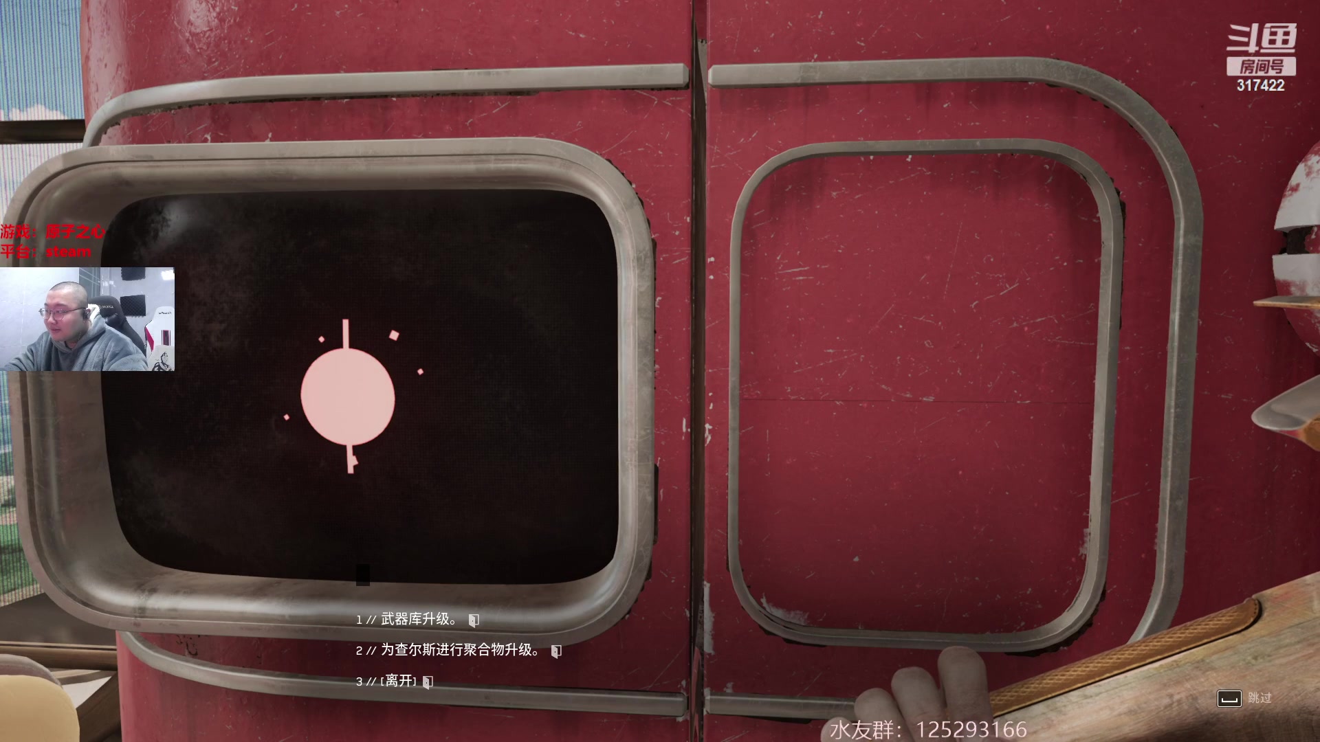 【2023-02-21 21点场】驴酱的冯雨大王：冯雨大王：保持理智，热爱生活！