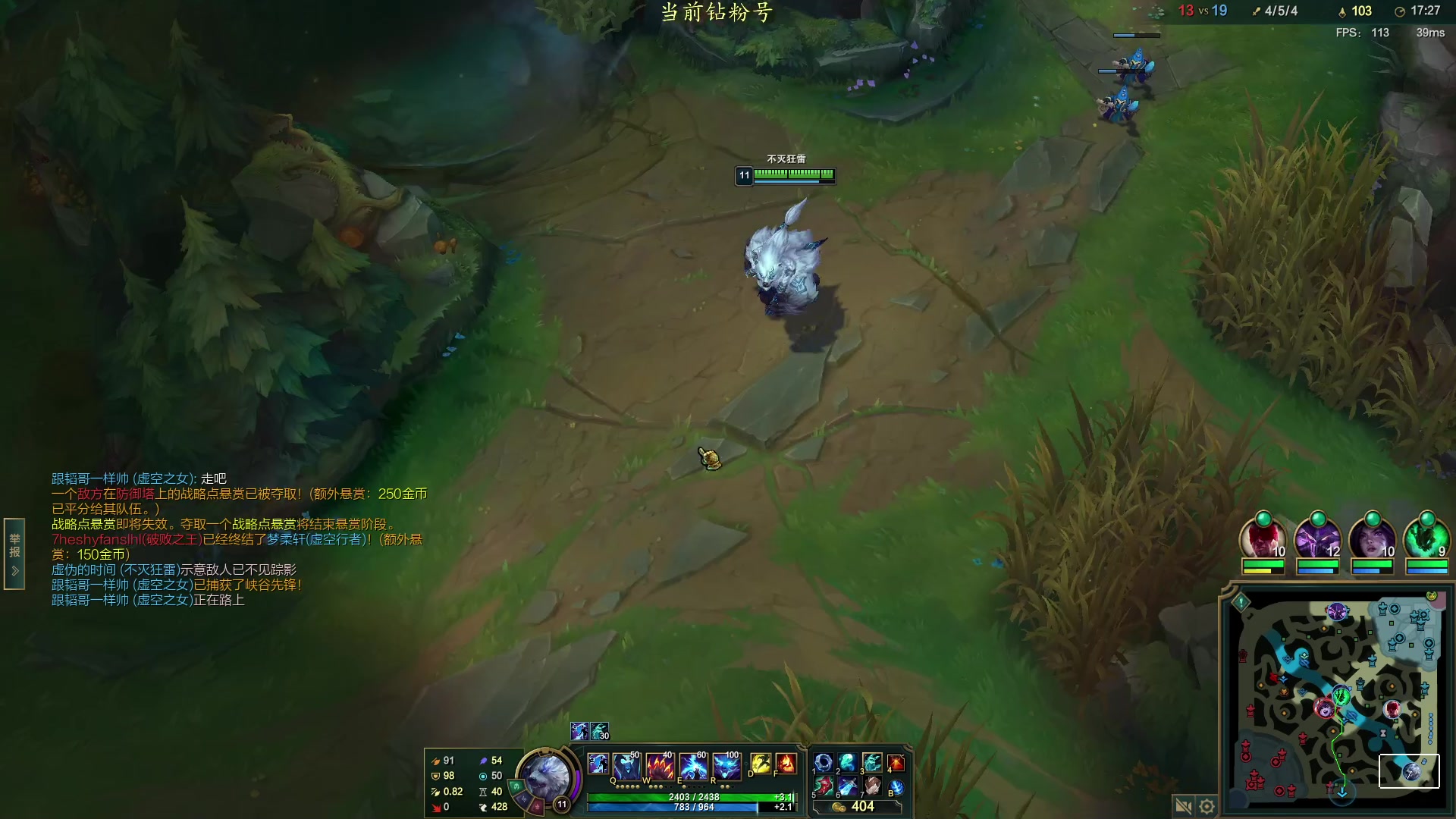 【2023-02-22 18点场】熊王c：熊王c：开通钻粉打三盘