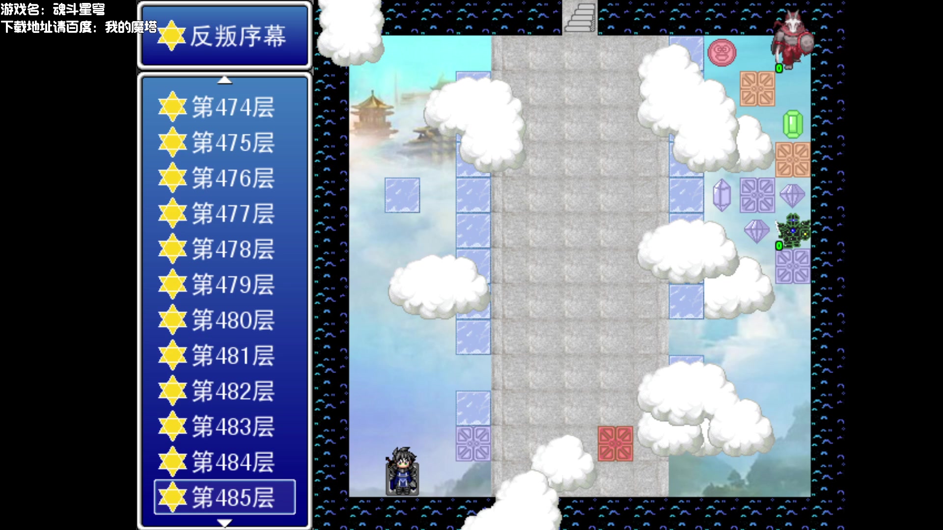 【2023-02-22 02点场】一只漏某人：【漏】治疗低血压