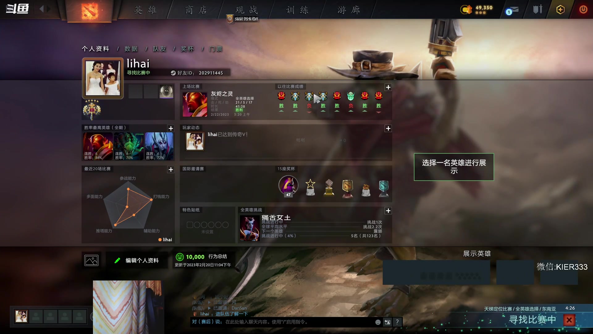 【2023-02-22 03点场】叶子长青K：长青派火猫 刻在肌肉里的操作