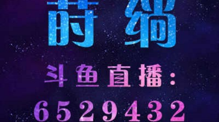 【2023-2-22 1点场】化羽时尚:最强AK103帮打排位，秒上号哦！