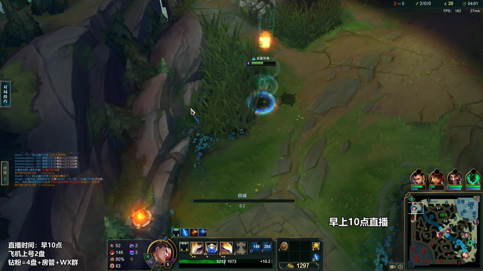 【2023-02-22 04点场】店长盖伦：直播 国服最细盖伦