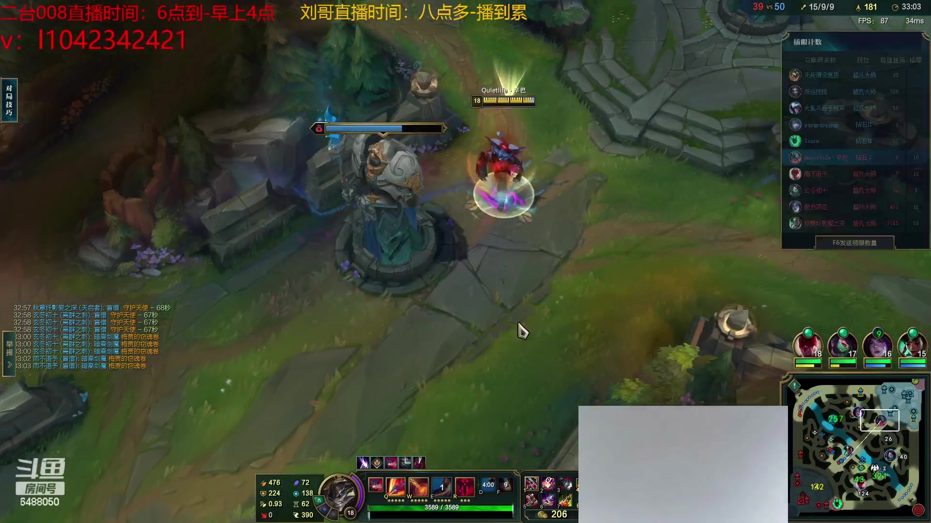 【2023-02-21 23点场】旋转的老刘诺手：斗鱼刘启强  八年诺手之神！