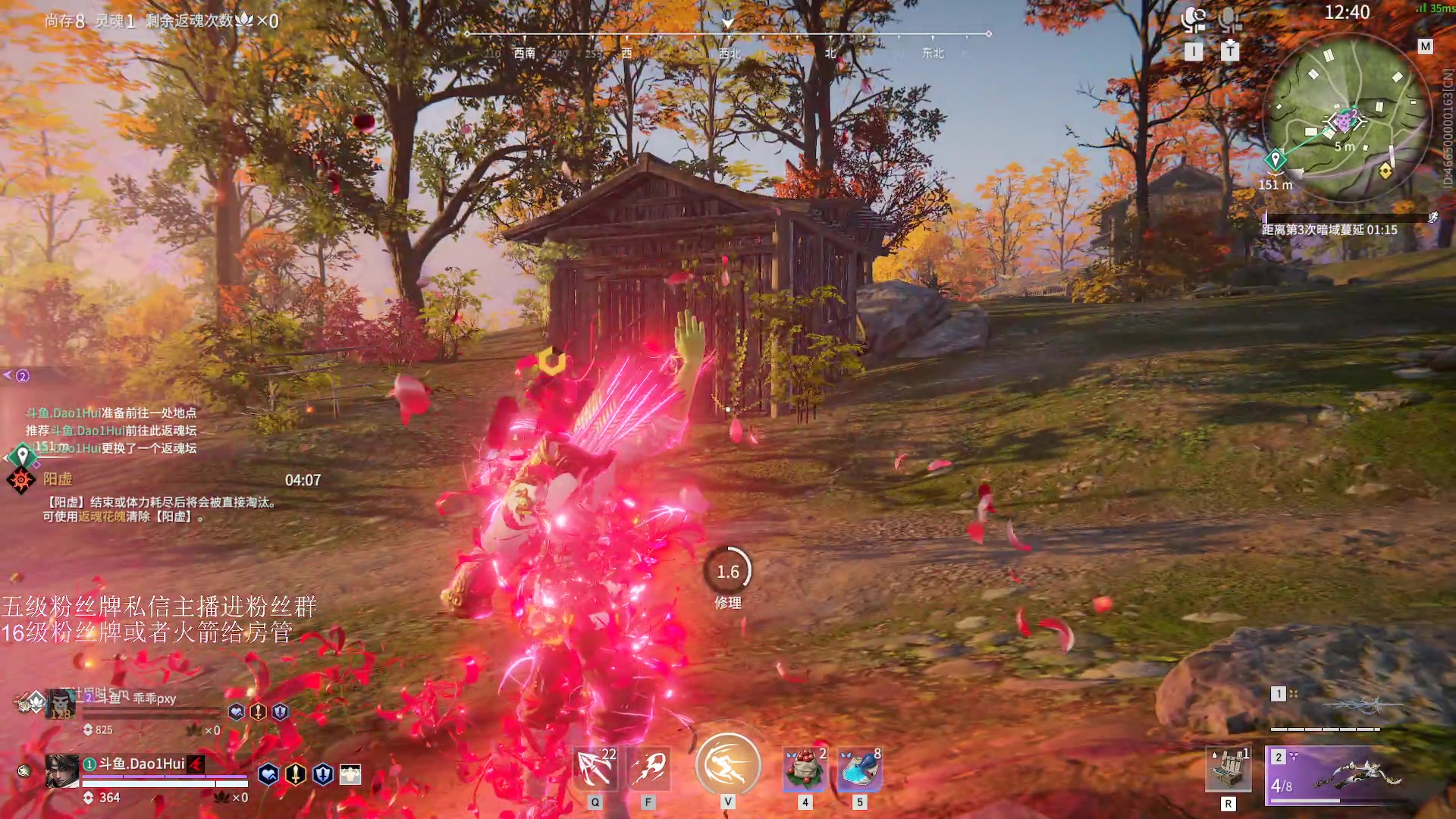 【2023-02-19 17点场】刀一挥趴一堆：(刀一挥)可打号