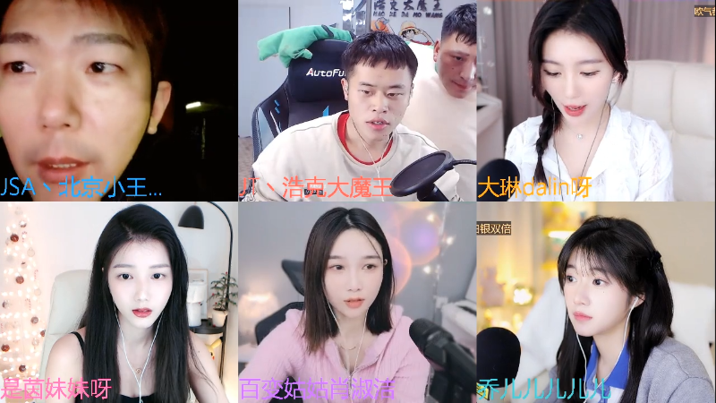 【户外】JSA丶北京小王哥的精彩时刻 20230222 00点场