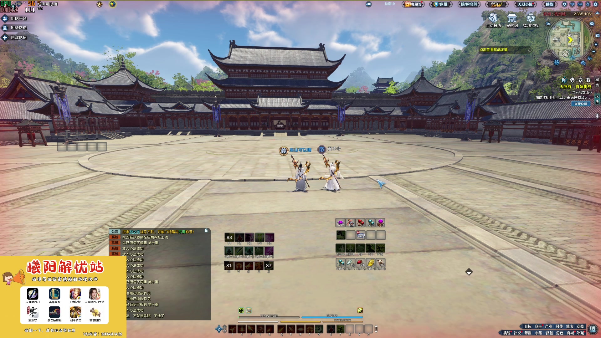 【2023-02-21 15点场】燕徊硯：阿瑟：矿卡的自我修养！