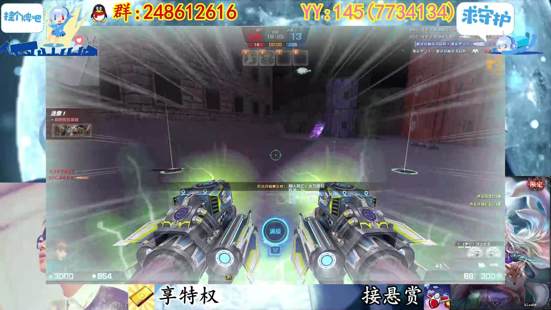 【2023-02-21 21点场】寻丶龙绝：【牵寻】第15季度精英悬赏开启咯～