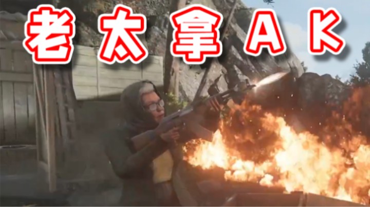 【超级小桀】这游戏真的很毛子
