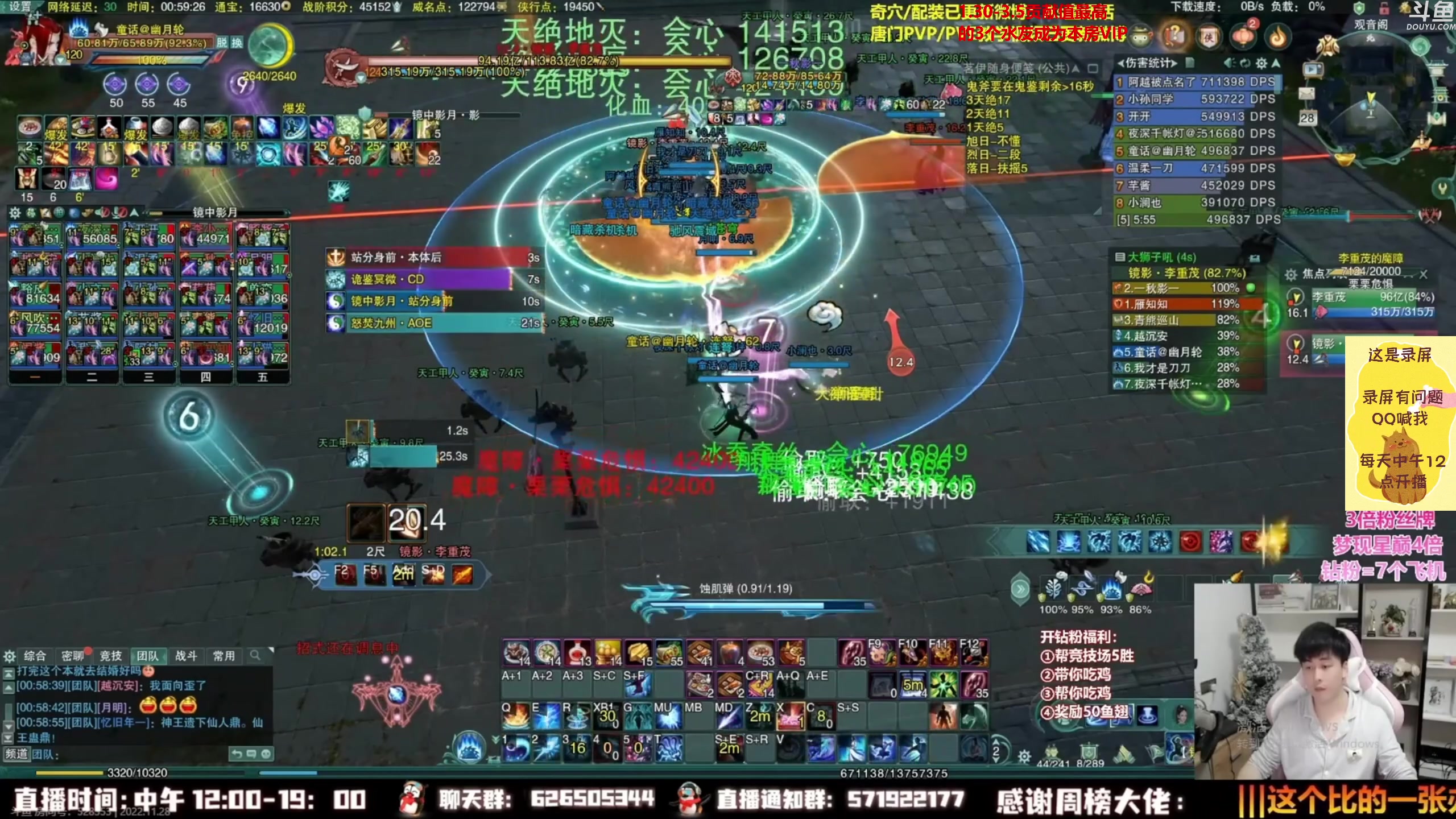 【2023-02-22 05点场】As童话话话：小童吃鸡集锦，把把吃鸡哟！