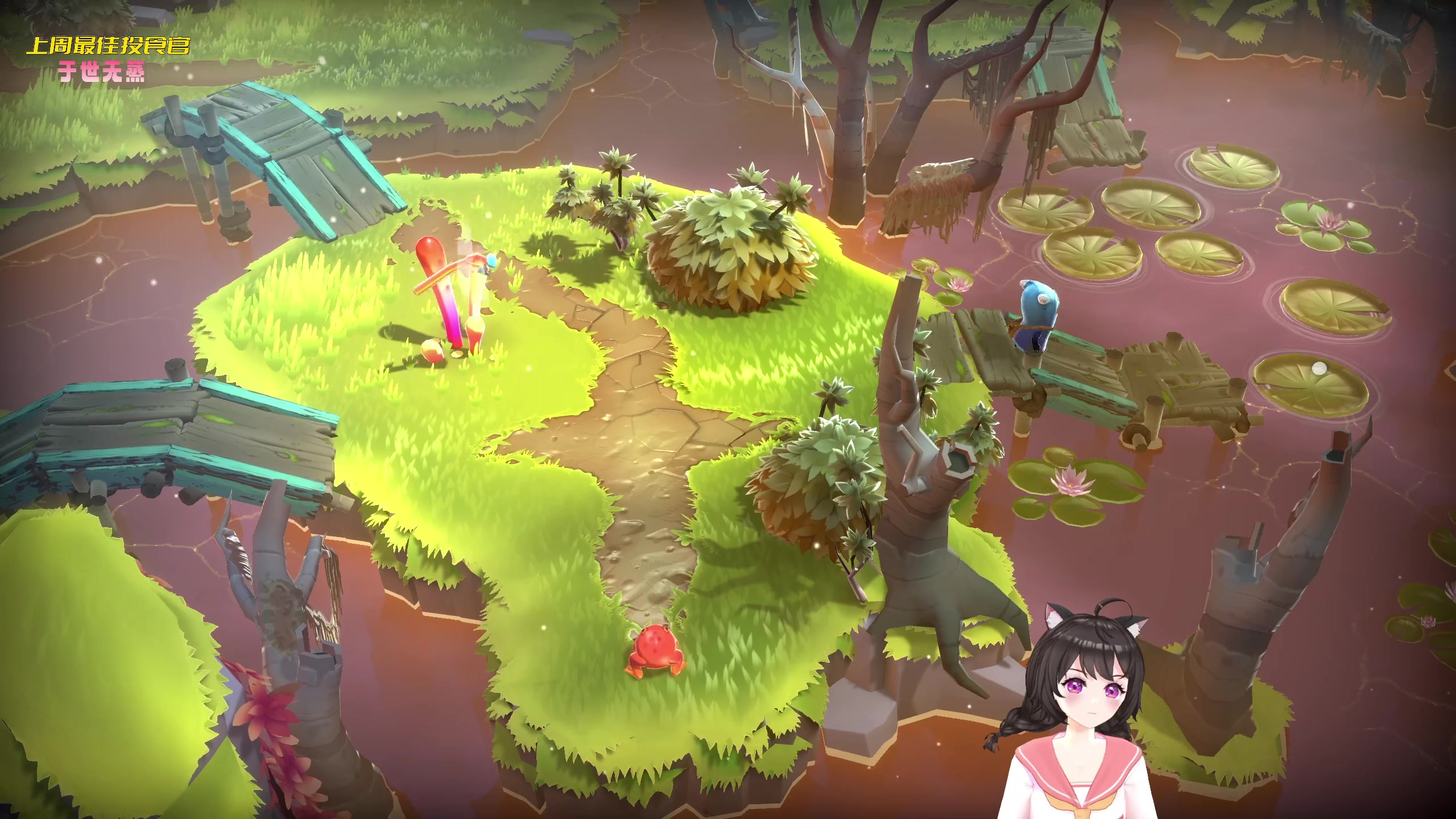 【2023-02-21 22点场】一颗小a桃：【小奶团】桃灵儿变强的第231天