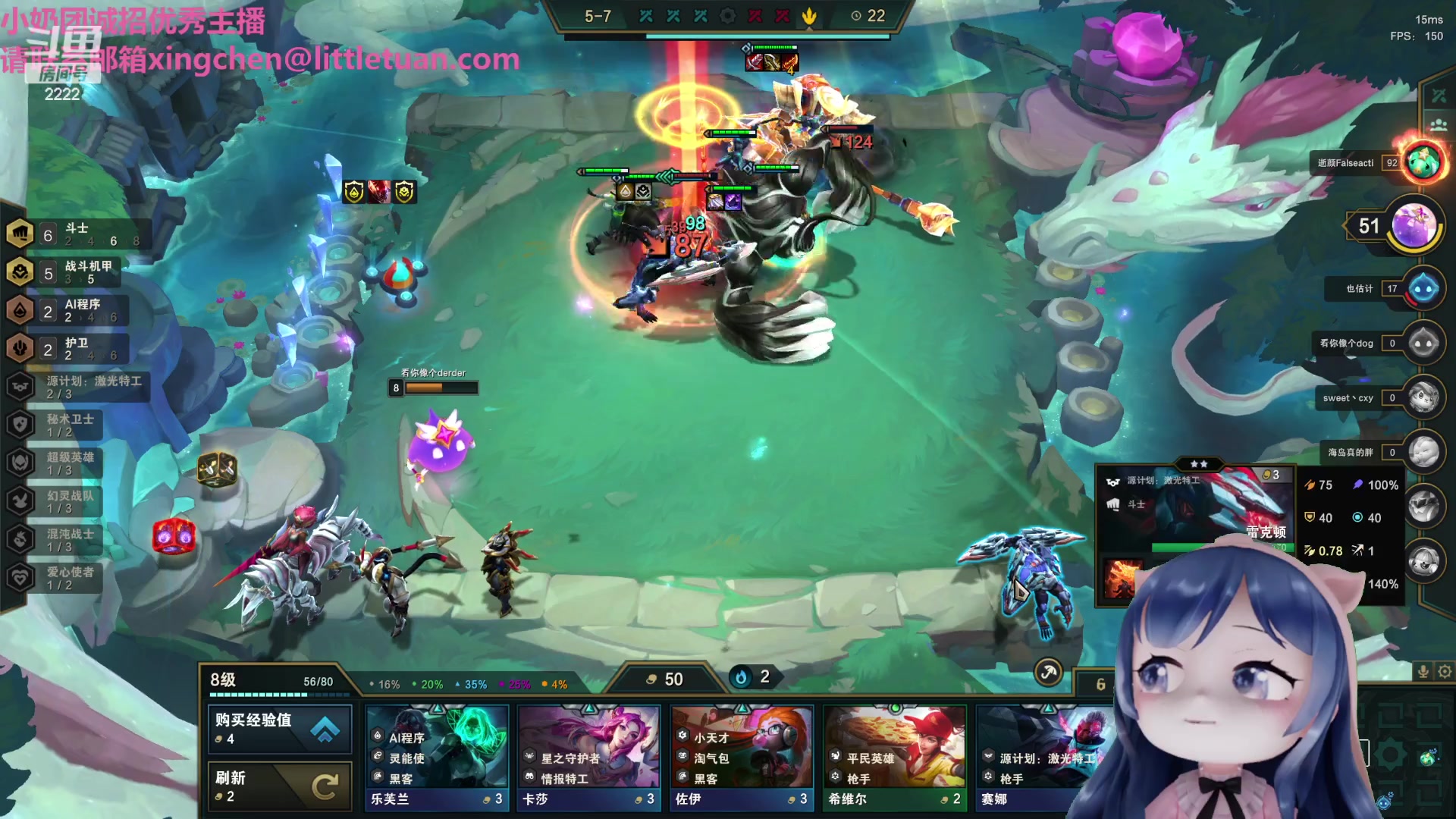 【2023-02-22 19点场】一条小团团OvO：今天专属小猪子，想玩啥你决定~