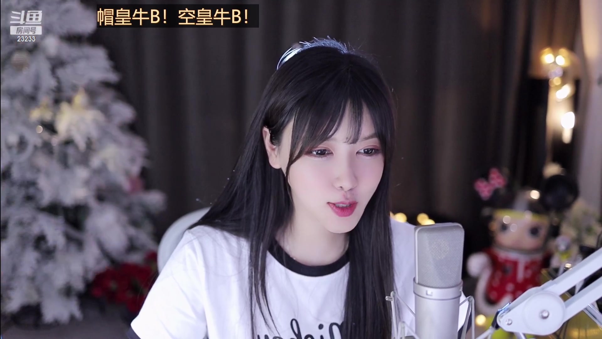 【2023-02-22 03点场】喵小莎：感谢我空空开通的超帝！~