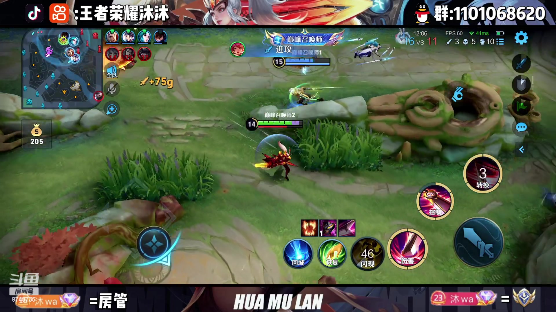 【2023-02-22 18点场】沐沐Ccccc：巅峰赛，我真的生气了