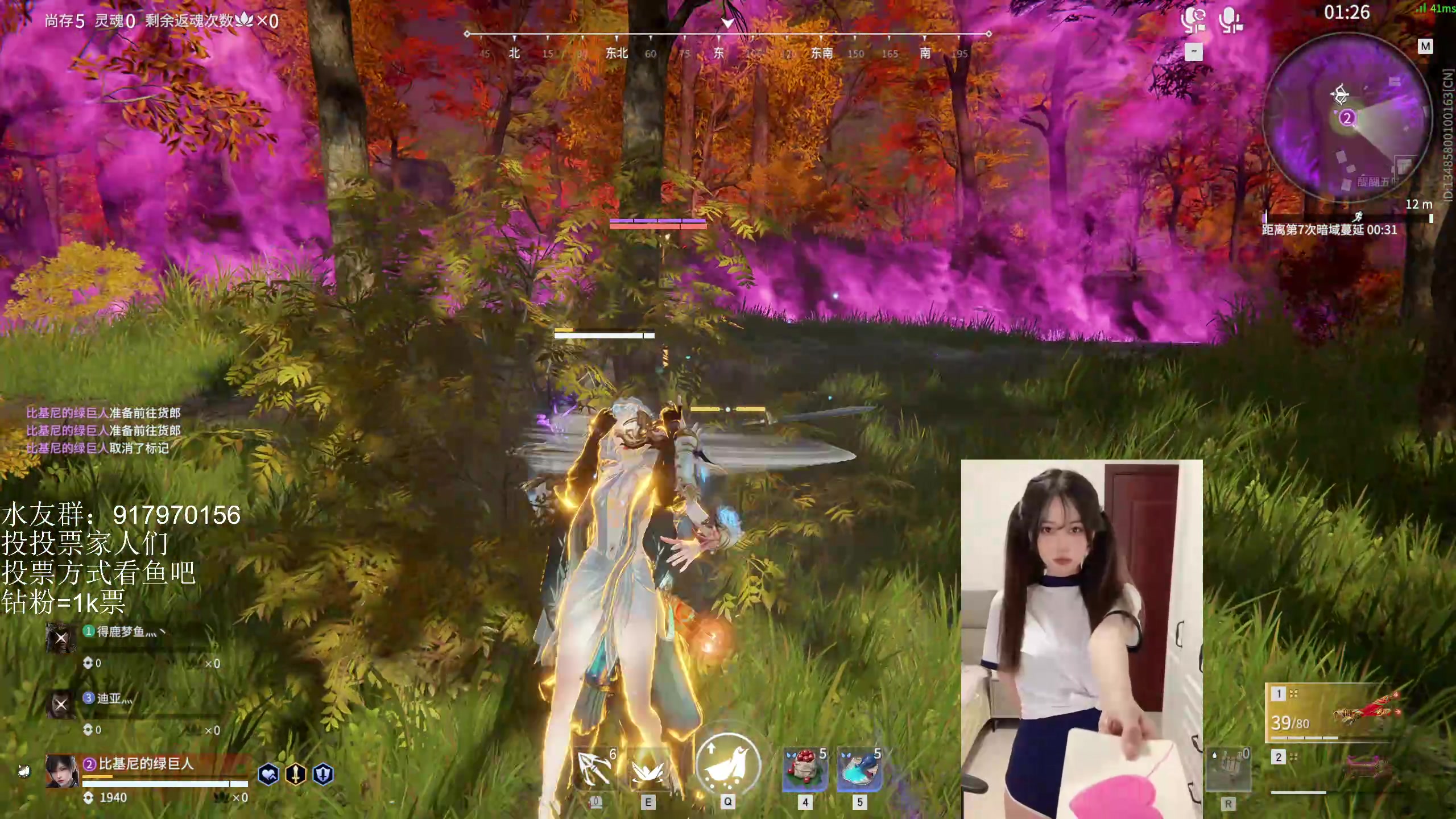 【2023-02-21 21点场】咕噜橙o：【摄像头】女武神加油 冲！