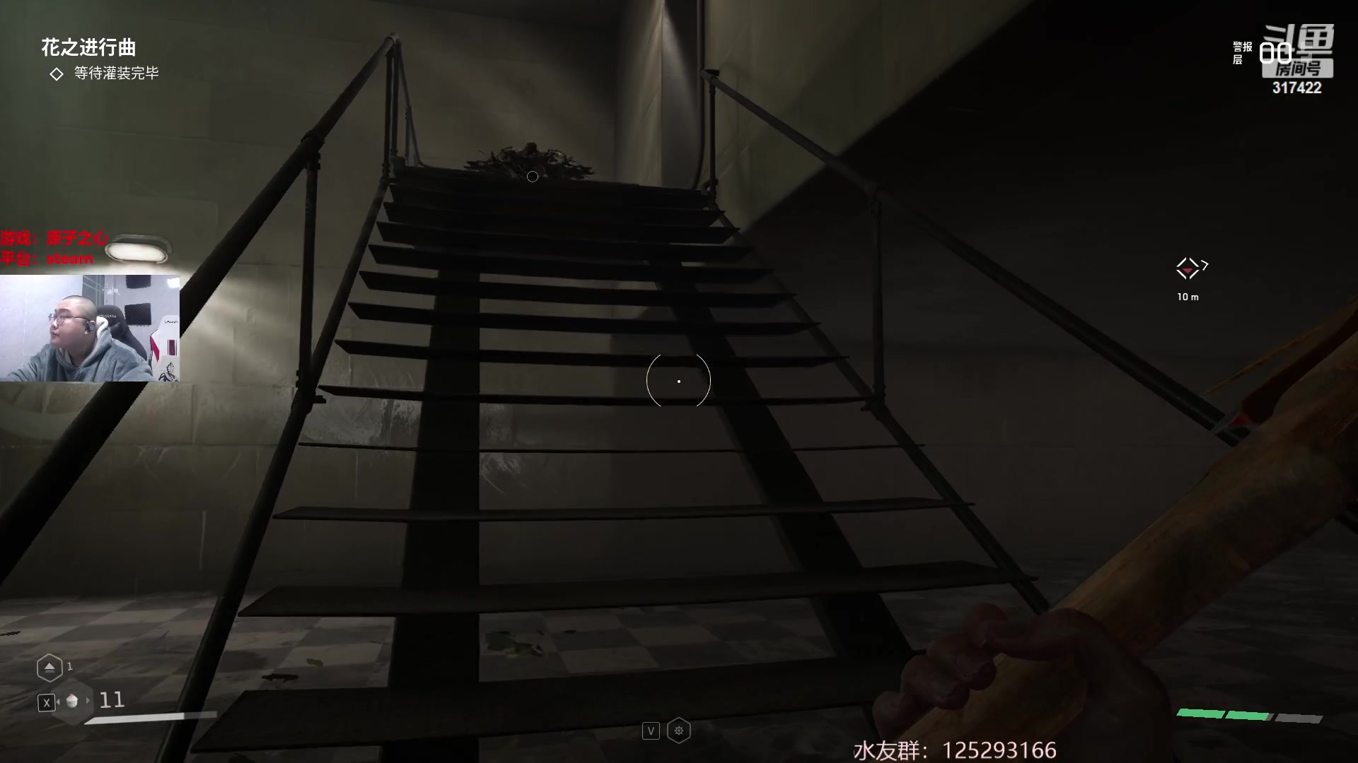 【2023-02-21 23点场】驴酱的冯雨大王：冯雨大王：保持理智，热爱生活！