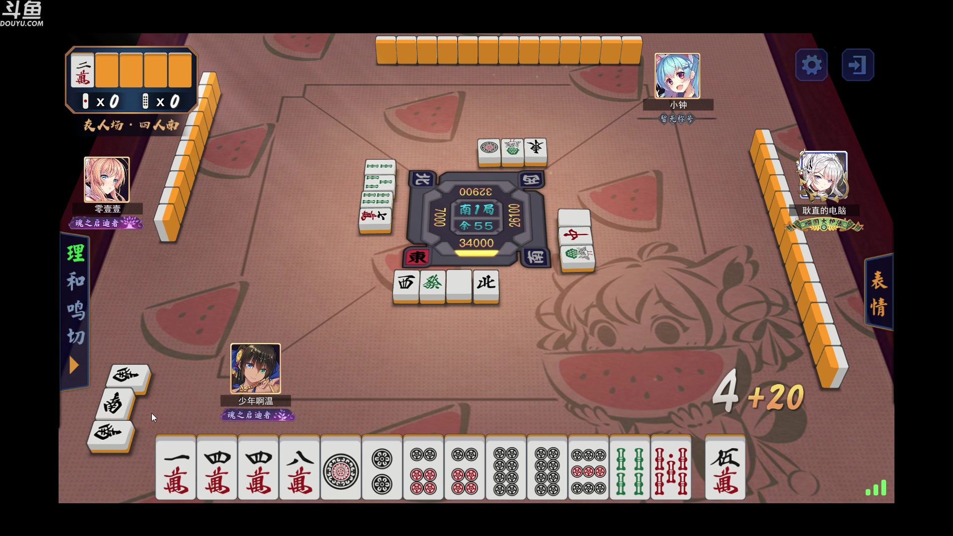 【2023-02-21 05点场】wenshen589：哪有这么容易倒下！