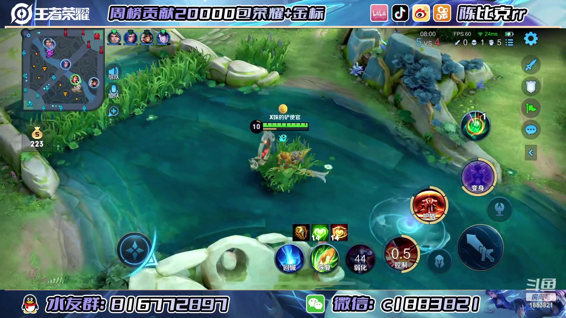 【2023-02-22 14点场】陈比克rr：新人直播，第一天 1883821