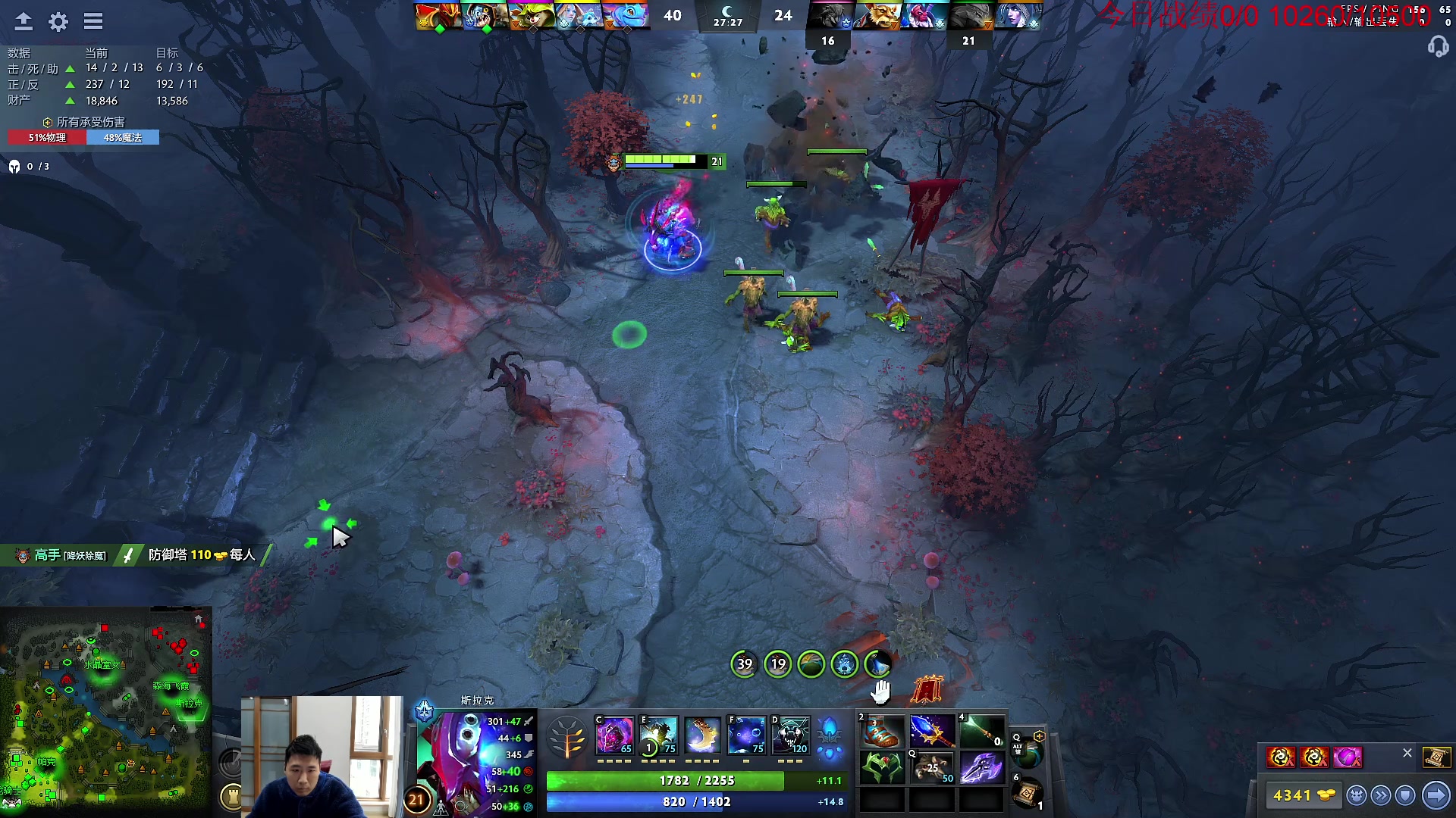 【2023-02-22 10点场】霸气虚幻哥1991：努力认真修炼！！黄金双倍