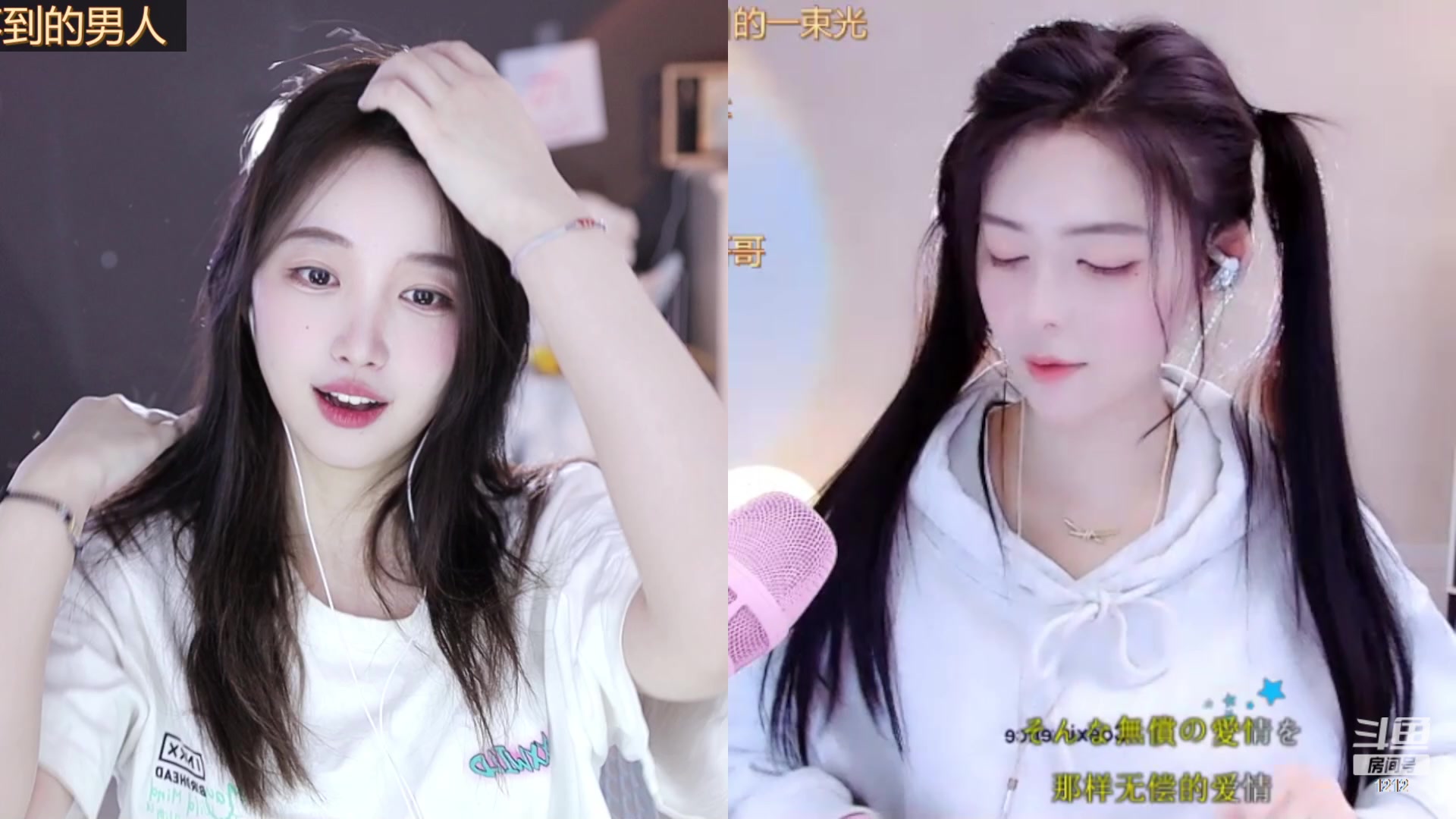 【2023-02-22 16点场】小肉球阿：爱笑的女孩运气不会差~