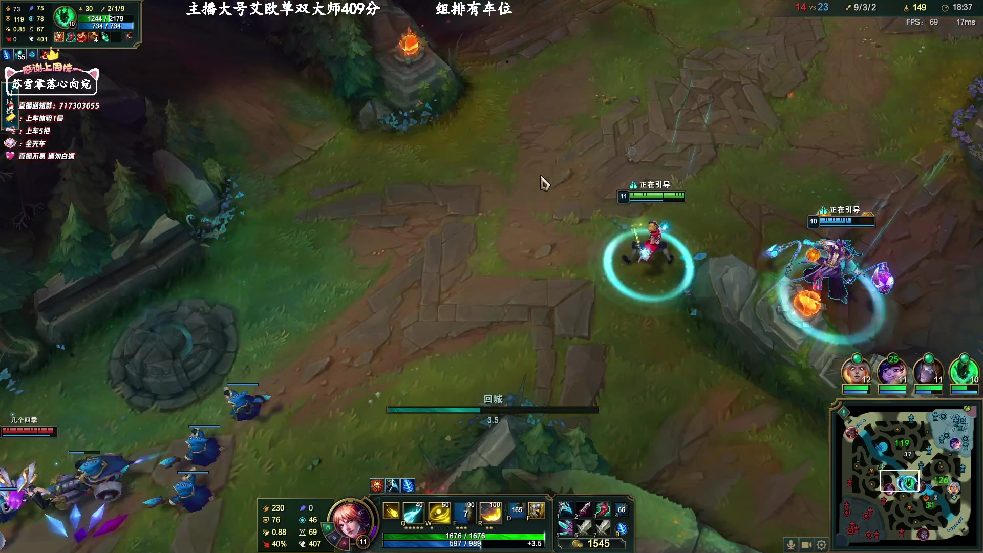 【2023-2-17 12点场】苏宛儿丶:【双倍】艾欧有车位