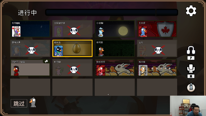 【英雄联盟】芜湖大司马丶的精彩时刻 20230222 21点场