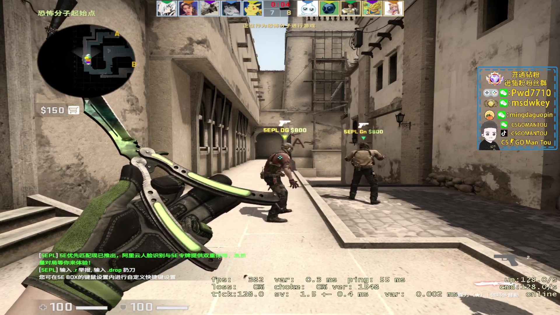 【2023-02-21 23点场】CSGO馒头：打游戏了咯双倍亲密度