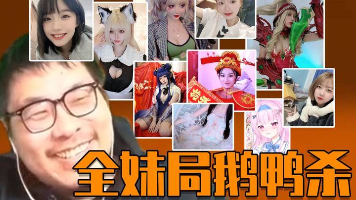 【王师傅】从小到大的梦想，今天终于实现了！