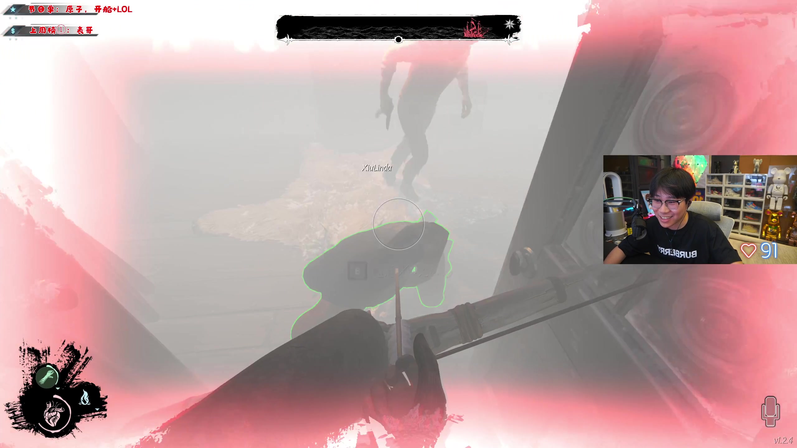 【2023-02-21 23点场】imxiaoxin：【✘-✘】黑白双煞