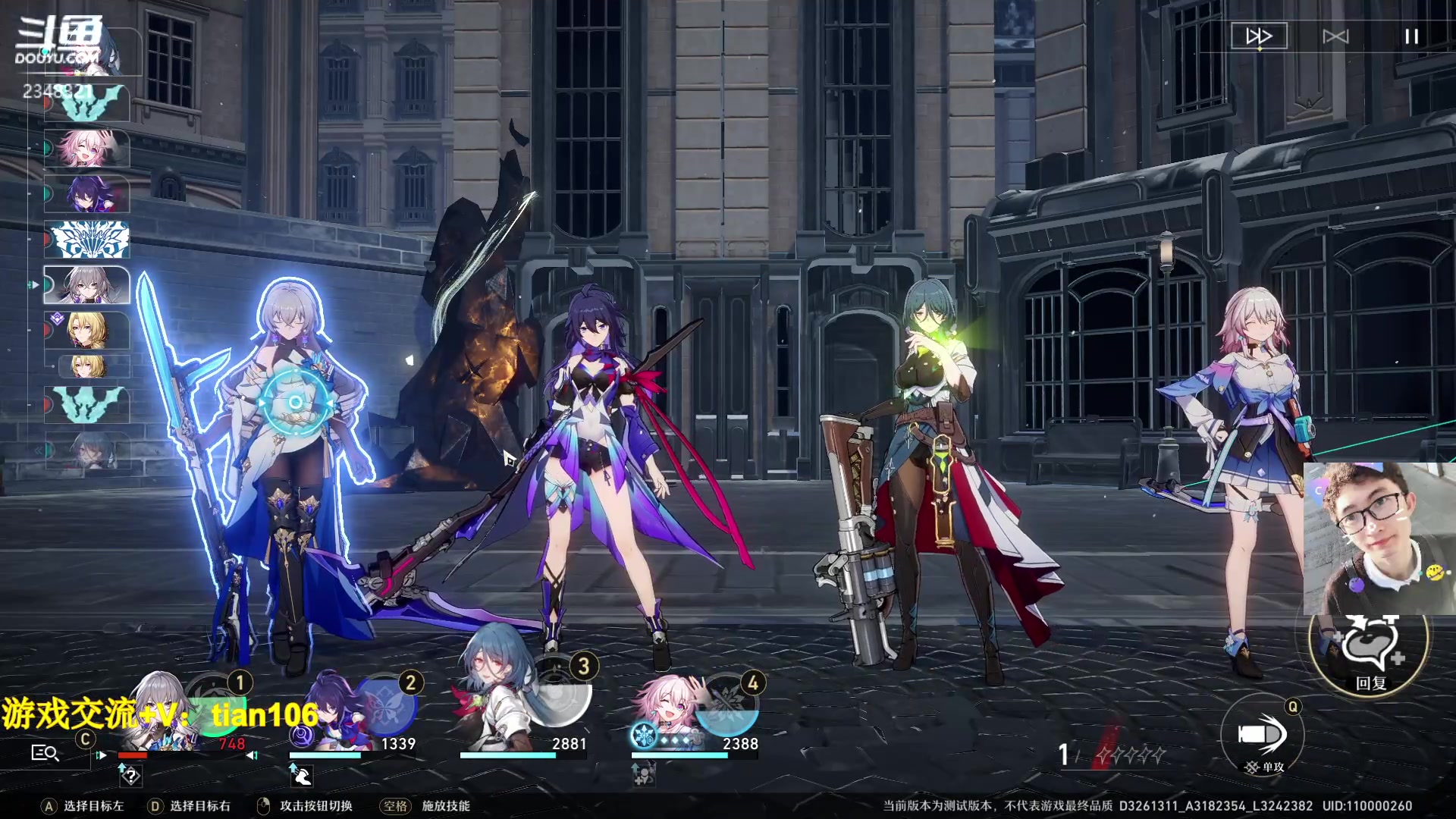 【2023-02-21 15点场】賤丶大骚賤：月卡党的游戏体验