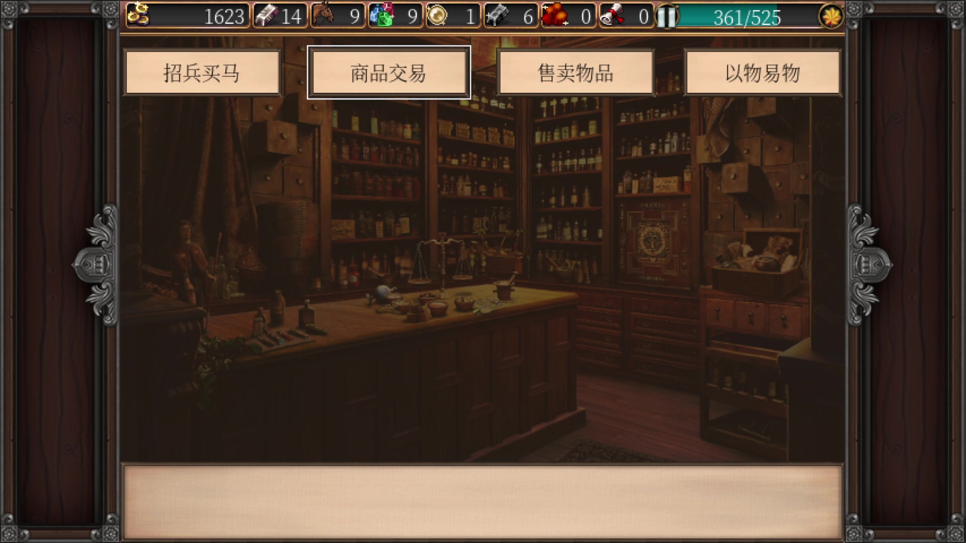 【2023-02-22 18点场】猫叔灬灬：【猫叔】战争交响曲 好像不错？~~~~