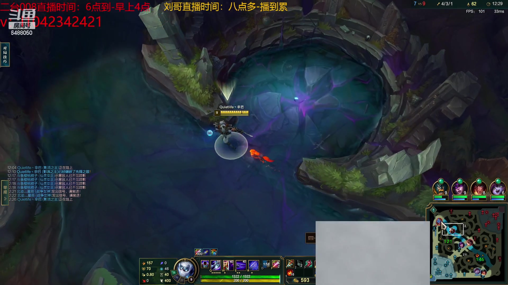 【2023-02-21 21点场】旋转的老刘诺手：斗鱼刘启强  八年诺手之神！