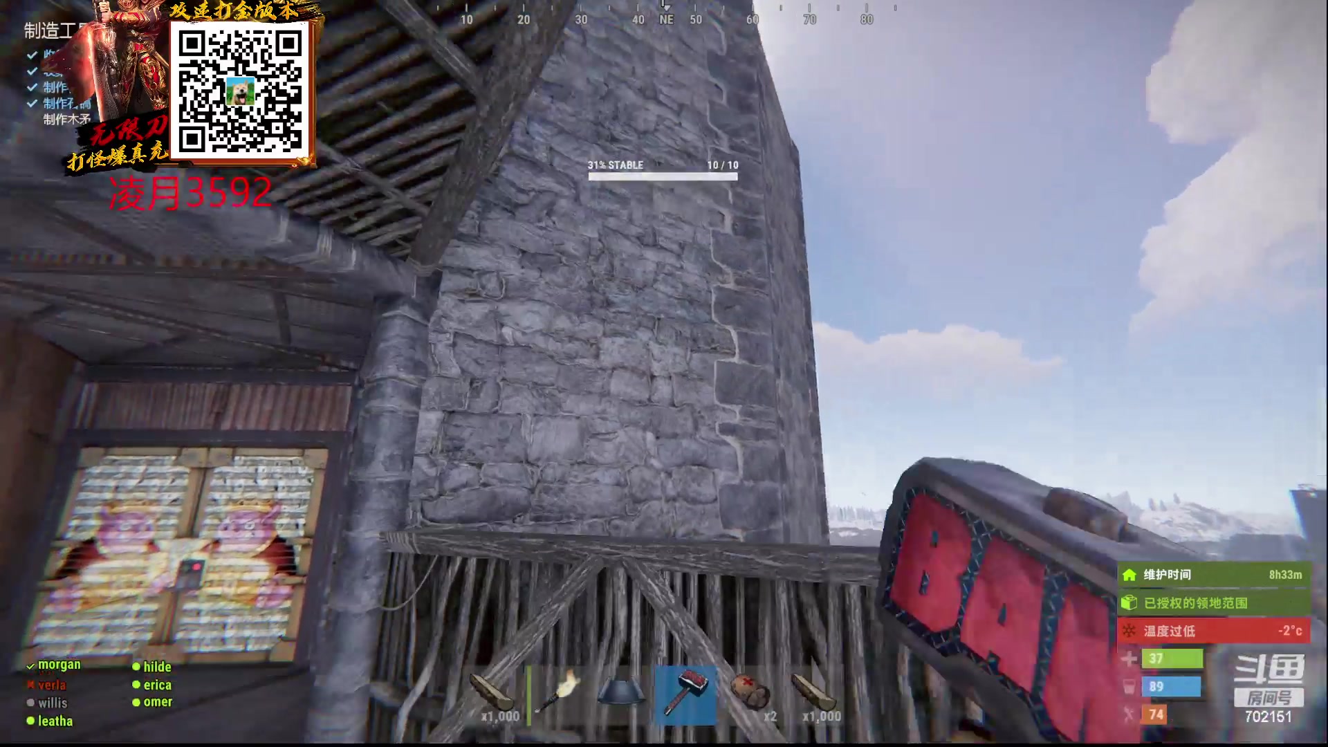 【2023-02-21 21点场】GY阳哥：早上好 各位 702151