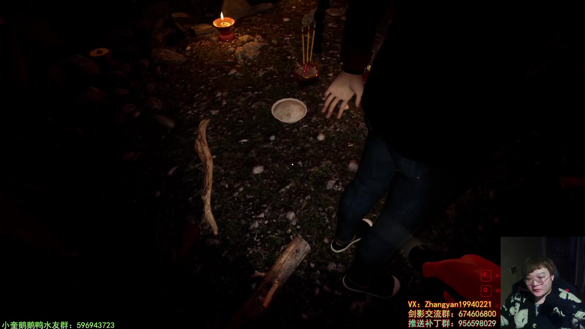 【2023-02-21 23点场】红眼小奎：顶级44+恐怖游戏