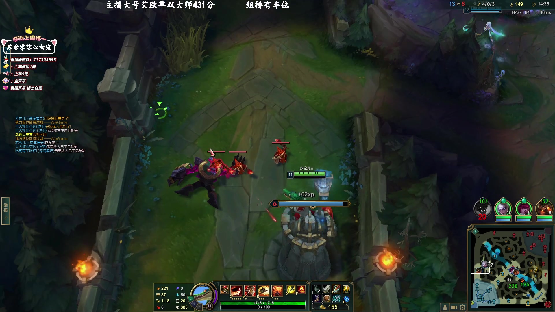 【2023-2-19 15点场】苏宛儿丶:大温柔主播从不发脾气